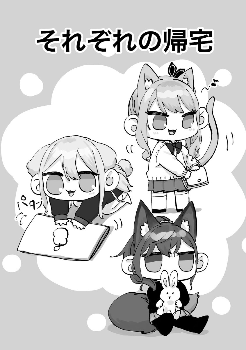 サンプル③