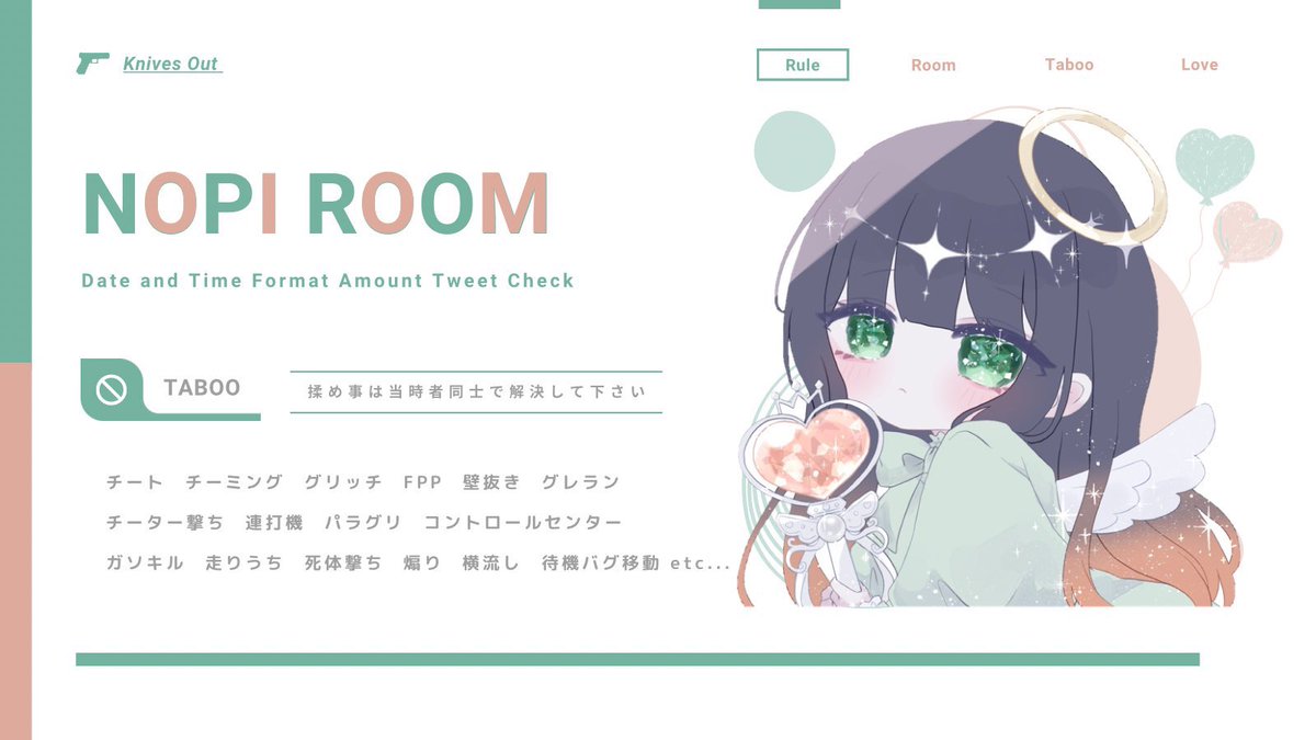 b9lc_'s tweet photo. ︎︎
𝘀𝘂𝗺𝗺𝗲𝗿 𝗱𝘂𝗼 𝗿𝗲𝗹𝗮𝘆 𓇼𓆉 ⋆
                       ▶ 𝗷𝘂𝘀𝘁 @ynqlz_ 

8/2 15:00 #15時 #デュオ
確 𝟭𝟬𝟬𝟬 - 般 𝟱𝟬𝟬 × 𝗽𝗮𝘆

𝗙 𝗥 全（ 各𝗙𝗙 巻込 絵文字付 ）
 🦖 @nopicod 🐝@b9lc_
  
𝗶𝗱 , 15:00デュオ - #デュオゲリラ
 ︎︎ ︎︎ https://t.co/OB5jnu9yG9