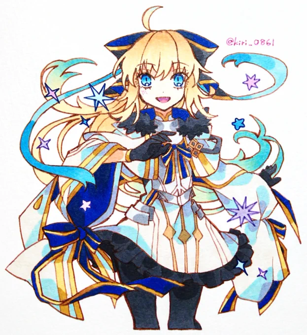 救世主トネリコ  #FGO