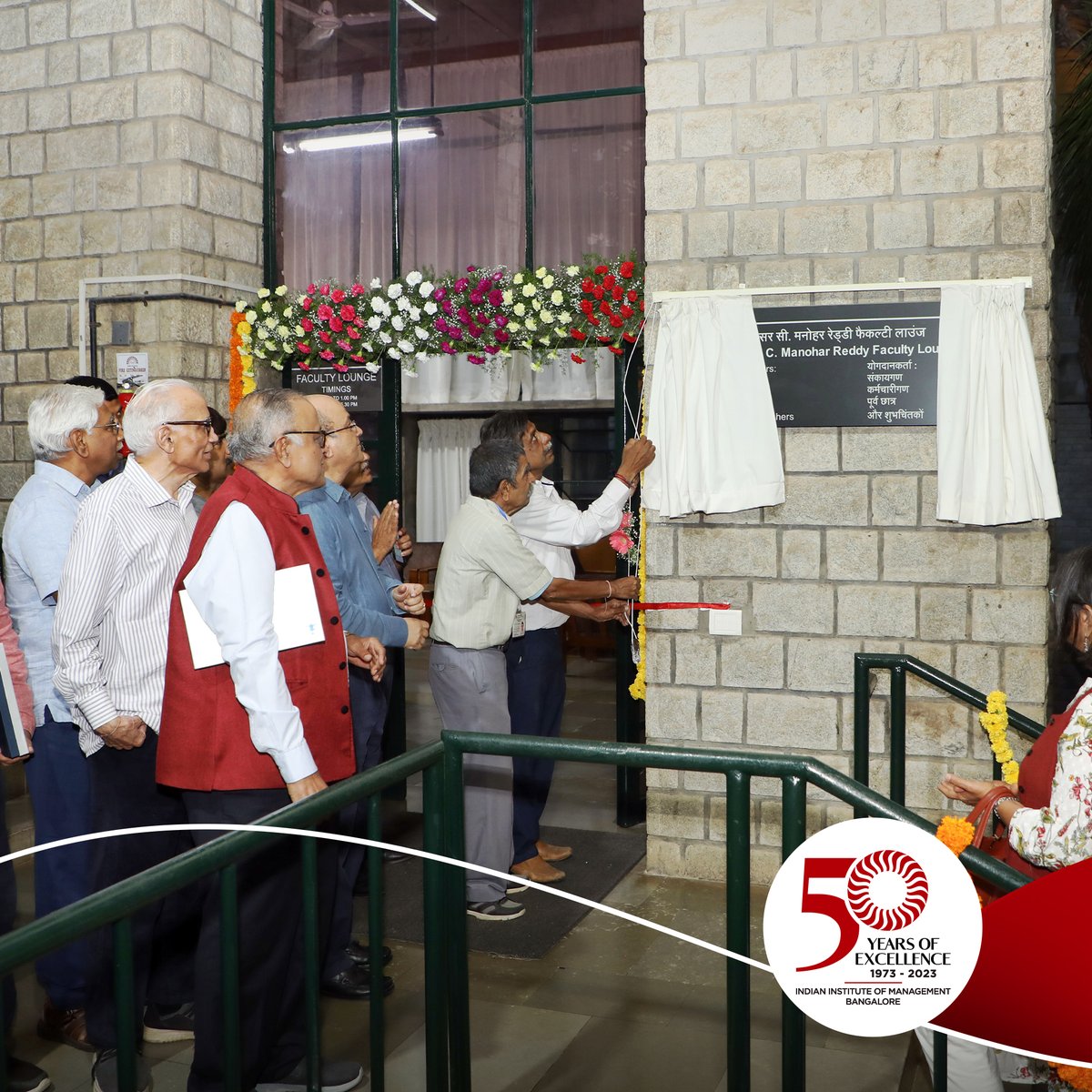 iimb_50's tweet photo. IIM Bangalore celebrates the spirit of inquiry and discourse with a special Guru Purnima event, honouring the esteemed Prof. C Manohar Reddy.
#IIMB #GuruPurnima #GoldenJubilee #IIMBangalore #IIMB #FabulousFifty #50yearsofIIMB https://t.co/XIZCfiUDWB