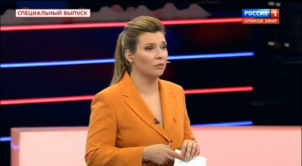 Last night's drone attacks on Moscow aren't being entirely ignored by the Russian state media (TV news bulletins have briefly reported on them, for example) But tellingly, Olga Skabeyeva's 60 Minutes didn't mention them once during this morning's show (running time 2hr 30mins)