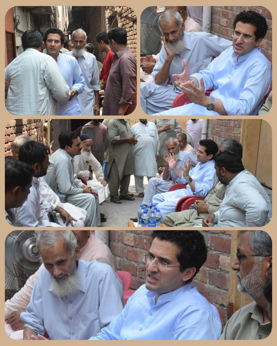 SajjidaMalik's tweet photo. اپنے لوگوں کے حالات سے واقف رہنا ان کی خوشی غمی میں شریک ہونا ہی ایک اصلی سیاستدان کی پہچان ہوتی ہے. 
 
اونرایبل MNA علی پرویز ملک صاحب نے یوسی:132 میں مصروف دن گزارا بڑی تعداد میں عوام سے ملاقاتیں کیں فوت شدگان کے اہلخانہ اظہار تعزیت اور فاتحہ خوانی  @AliPervaiz450 https://t.co/YXEqphGxnS
