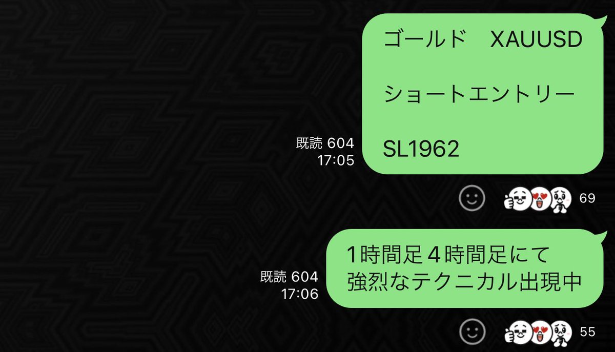 ☘MONOTONE☘イイねフォロー割有 男心をくすぐる腕時計」そのオーバースペックさに気分がぶち