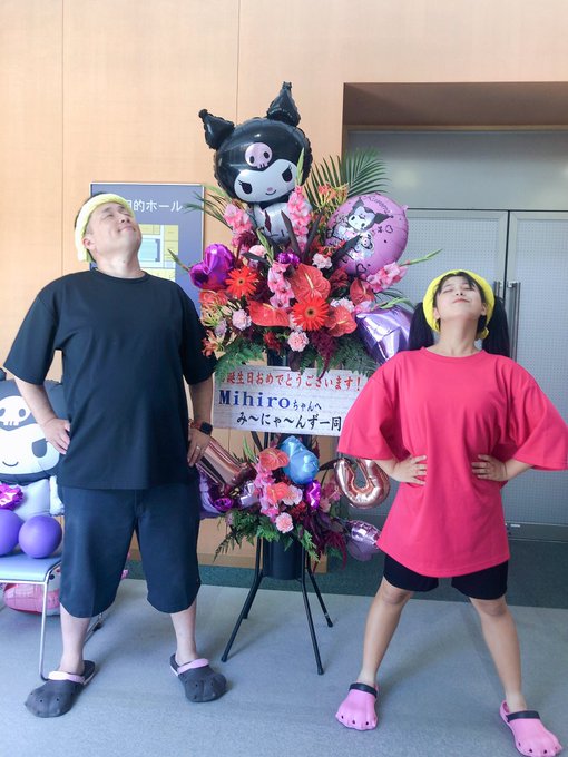 Twitterのコスプレ画像44