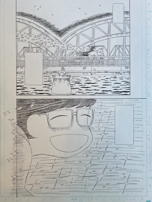 2話はこのページが一番ペン入れするの気持ちよかったです🖋