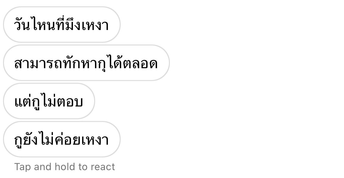 爱珍 (@thoupmk) on Twitter photo 