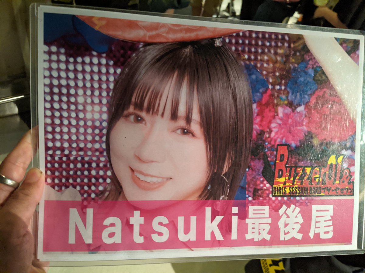 Tack_Timo_Be's tweet photo. てか本当のお目当てはこの娘達😋👇　
#Buzzer01&amp;. をNatsukiが🎸サポートすると聞いて参戦決定❗
かつての名古屋2トップ、 #Re_roll 
と #リリ団 を思い出させる夢の競演🤣
まじで相性良い京都系サポメン、色んな意味でベスト、また観たいです💖
#mino_Re_roll
#ザキスト
#lille_offi
#natsuki_greed https://t.co/gtIeCoXDzR