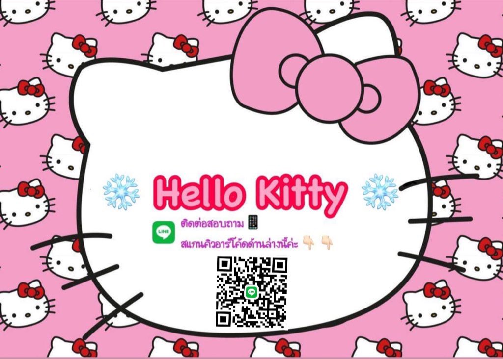 KittyShopV5's tweet photo. เปิดรับออเดอร์ปกติแล้วน่ะครับลูกค้าท่านใดที่สนใจจะสั่งออเดอร์แอดไลน์มาที่📨📨หรือสแกนคิวอาร์โค้ดที่รูปด้านล่าง👇นี้ได้เล้ยยย ใครรู้ตัวว่าจู้จี้จุกจิกบ่ต้องทักมาเด้ออออ https://t.co/BuAvoldMEv