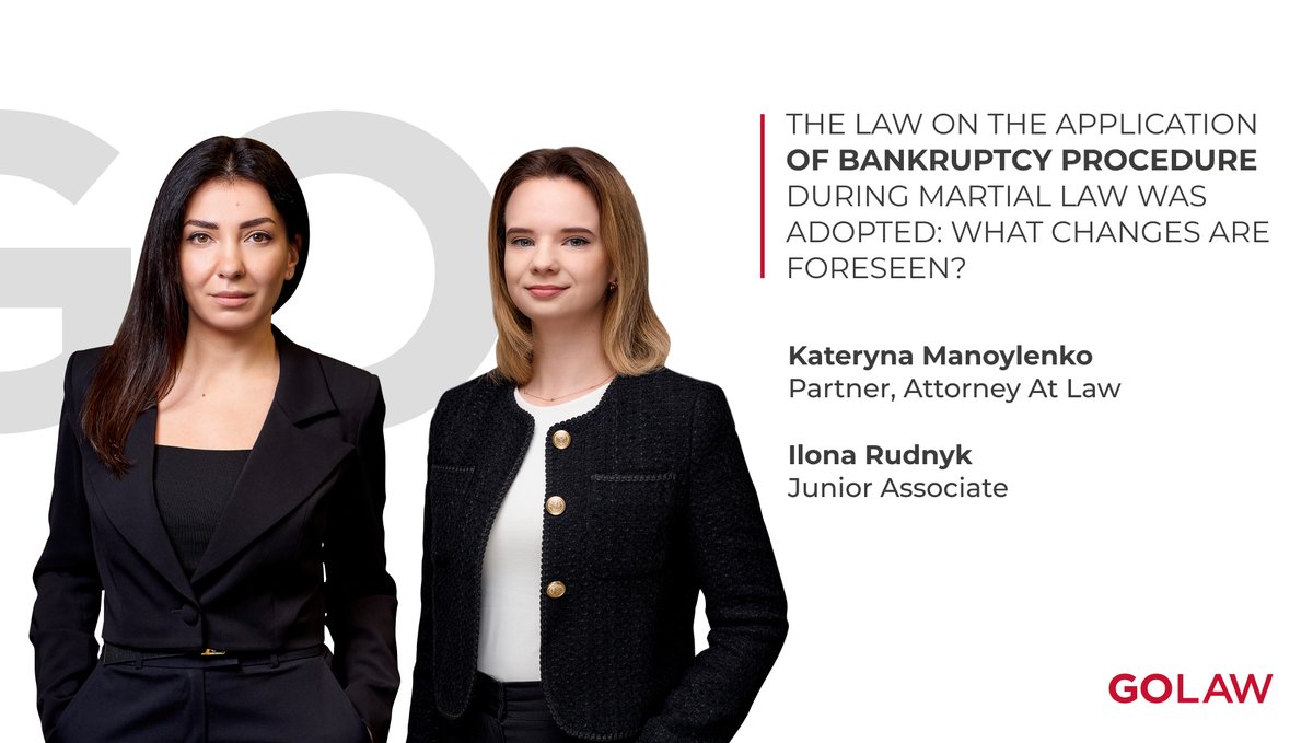 On July 26, 2023, the President of Ukraine signed the Law on simplification of bankruptcy procedure for businesses under martial law. 

GOLAW experts analyzed the main changes envisaged by the Law. The experts' conclusions are available at the link 👉🏼 cutt.ly/DwsP53yw