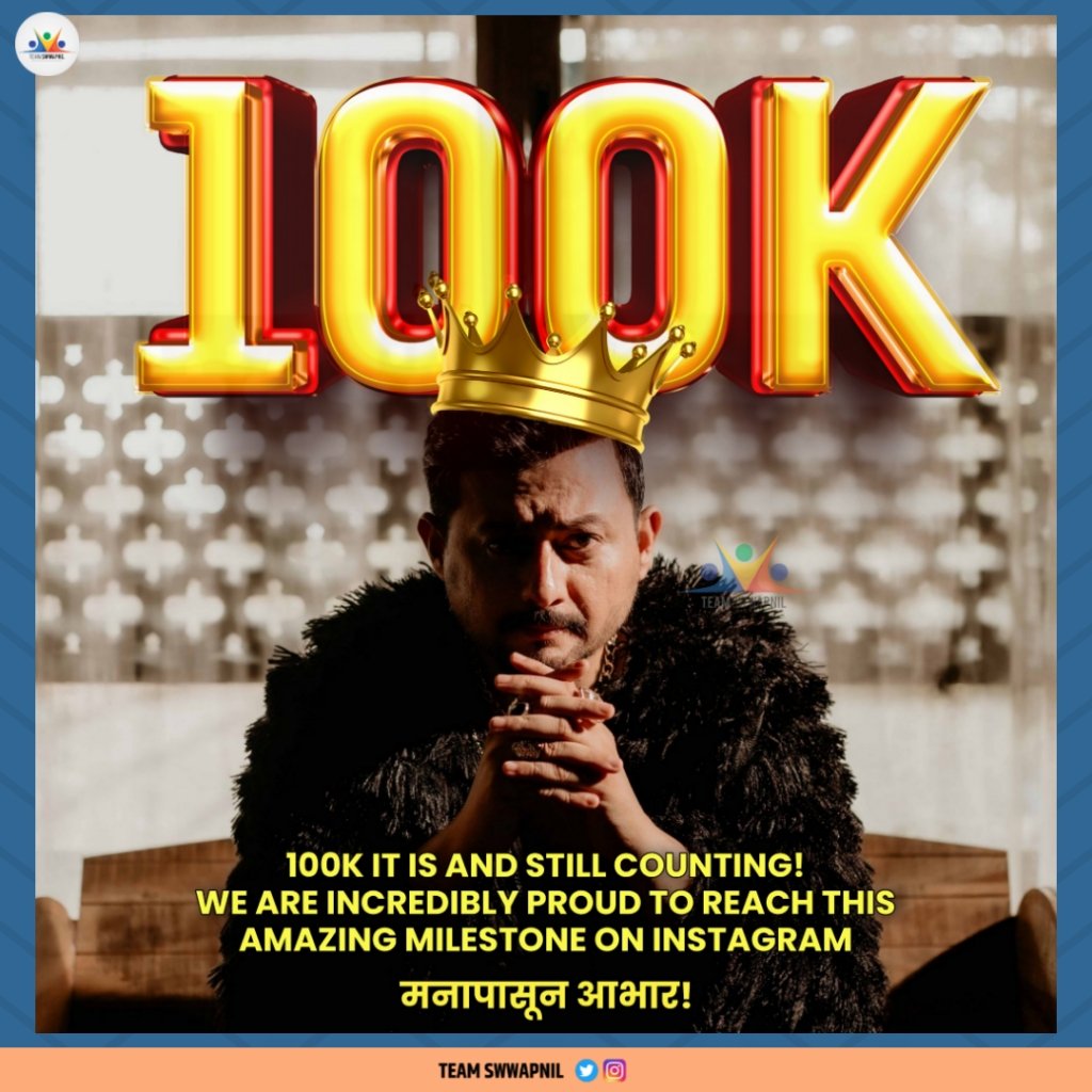 Wow! We are absolutely overwhelmed and grateful for all the love and support from each and every one of our incredible 100k followers on Instagram! 🌟🎭 
Thank you for being a part of our journey and for making this milestone possible.  Let's keep shining together! 🙌✨