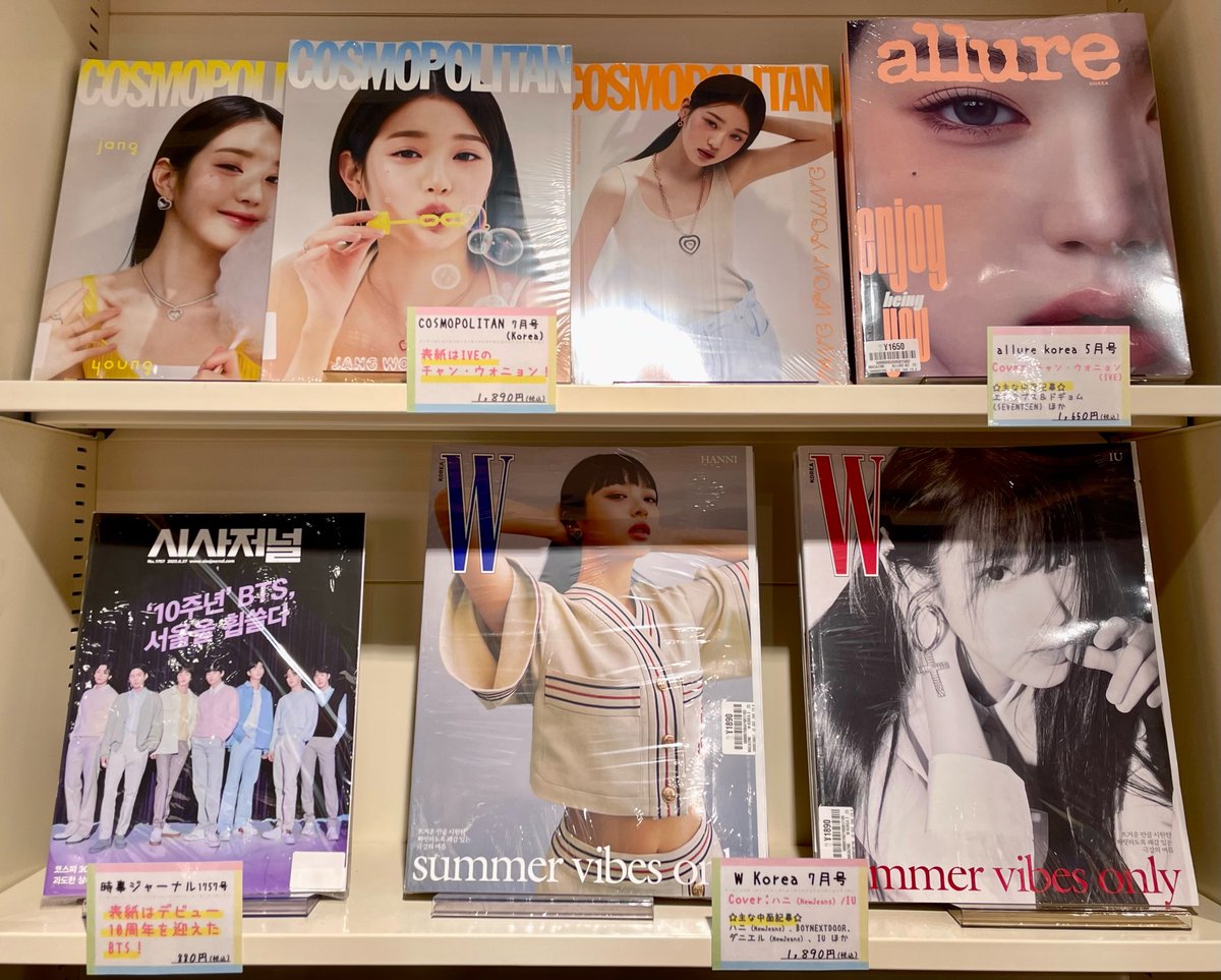 HMV&BOOKS SHIBUYA on X: 