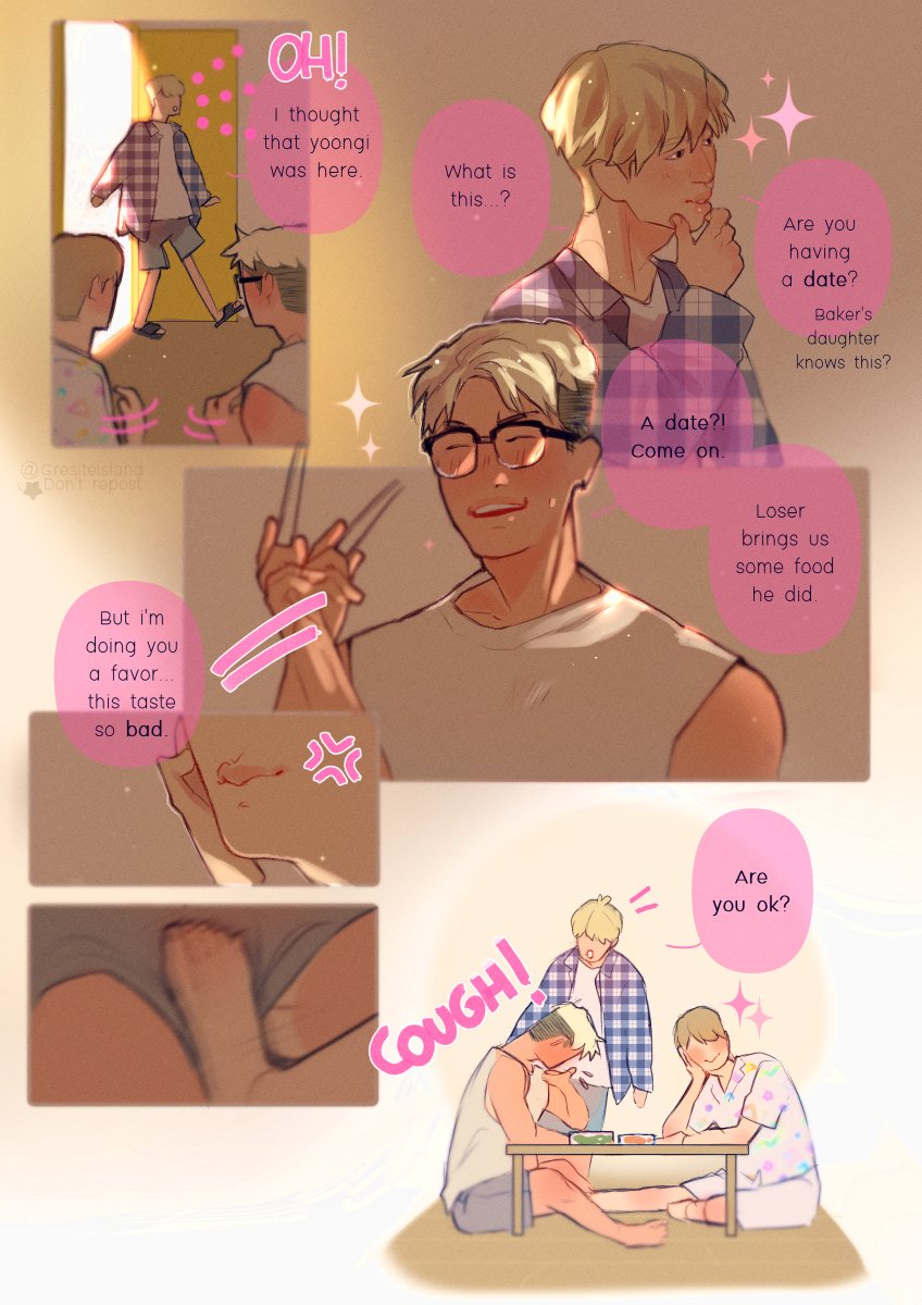 🐹🐨🐥🍱· Ilove2hateU #Namjin #Jimin