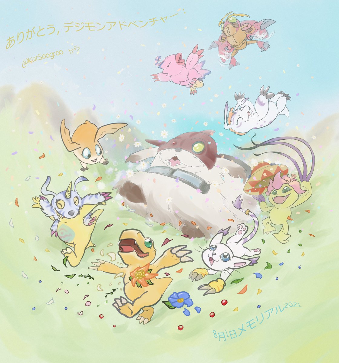 Kat stands with 🇵🇸 tweet media