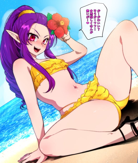 【うちの子♂】水着ダークナイトさん2023です 