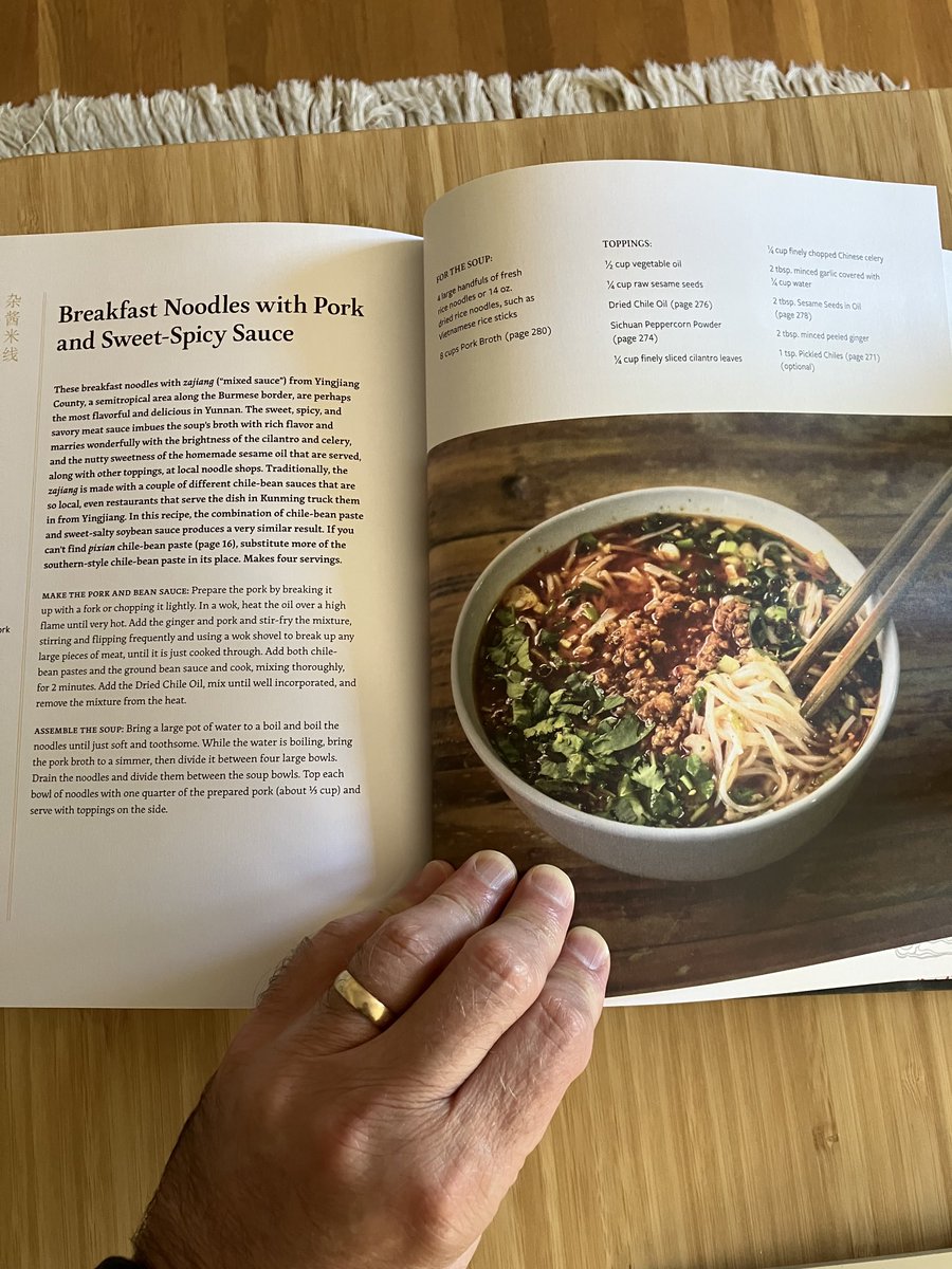 Btw, ⁦<a href="/white2tea/">white2tea</a>⁩ I was paging through this Yun Nan cookbook and came across a bowl of noodles that might seem familiar.
#CookingSouthOfTheClouds