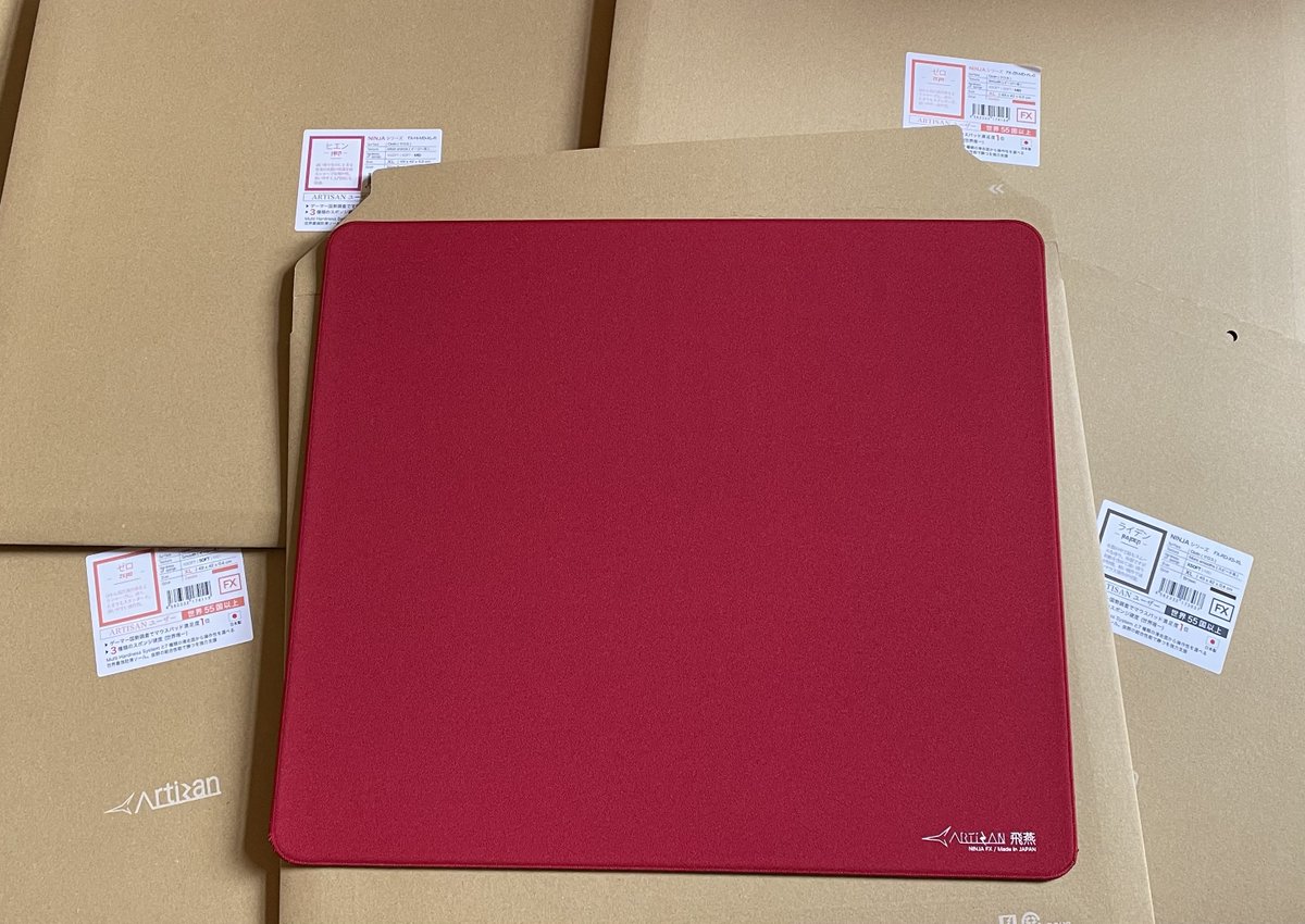 derelict85's tweet image. **WATCH PARTY TOURNEY PRIZES**

- FFA tournament participants will compete for a share of the prize pool which will go to 1st, 2nd and 3rd place
- participants in the top 8 will receive ARTISAN mousepads thanks to the generosity of @uNleashed_jp 

More on prize pool below 👇