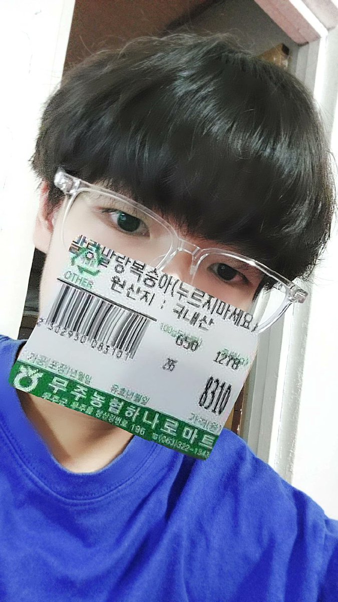 新眼鏡🤓