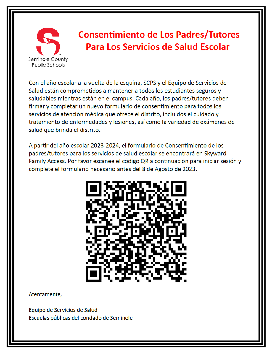 Rock Lake MS tweet media