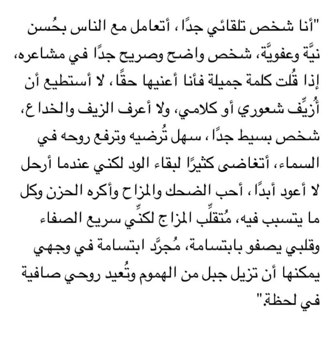 أبو سلاف الجعفري (@abusulaaf33) on Twitter photo 