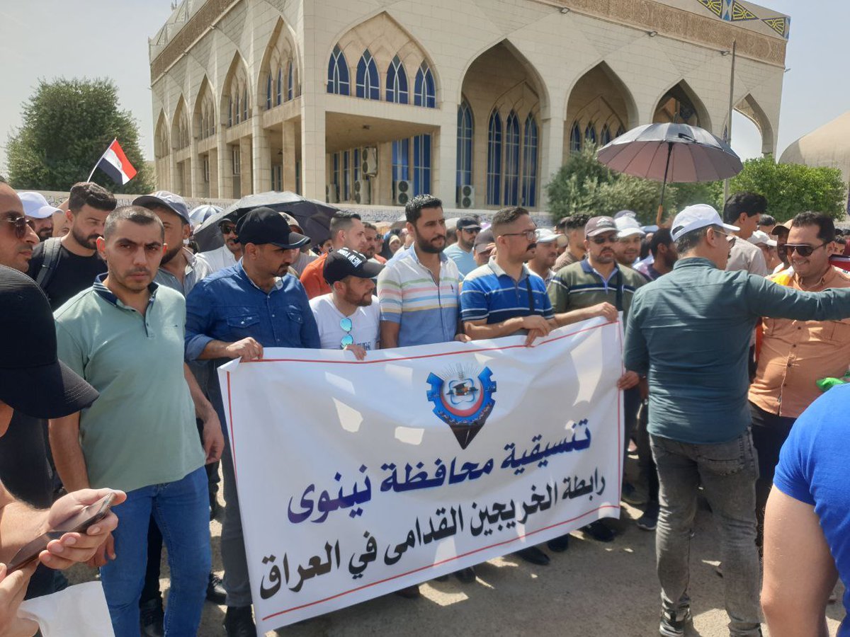 AymanGhanim's tweet photo. نحن كفاءات وطاقات معطلة عن العمل وليست عاطلة عن العمل.. آن الاوان لأنصافنا كون أعمارنا حرجه لاتتحمل التأخير والتأجيل
#التعــيين_مطلبـــــنا
رابطة الخريجين القدامى في العراق برئاسة الأستاذ نبراس الخزعلي https://t.co/PWEgwpigYX