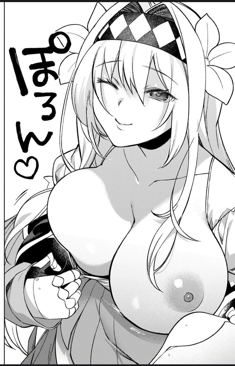 irekarada's tweet photo. This is the lucky little goblin who gets to switch bodies with Jeanne the female knight. I guess even a pervert goblin can look really cute in a pretty girl's body. #bodyswap #入れ替わり https://t.co/mvwQRL8E5i