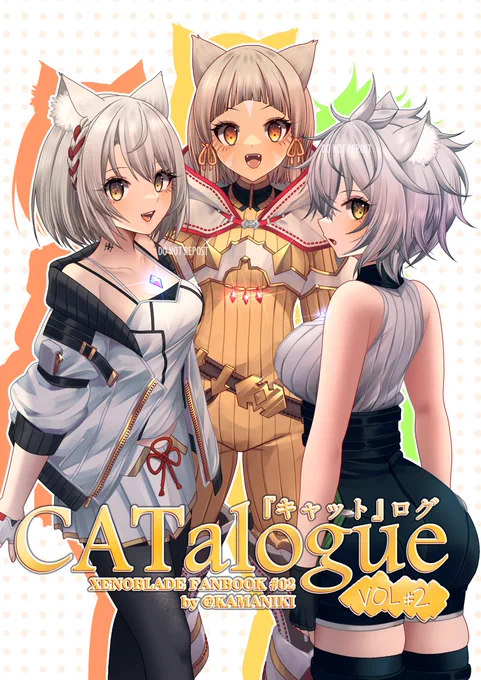 【C102夏コミ 】 新刊 CATalogue VOL2『キャット』 ニア, ミオ, ナエル限定のフルカラーイラスト本です!  C102で頒布する本の通販予約が開始されました! コミケ会場に来られない方はぜひご利用ください!  よろしくお願いします!   通販はこちらからどうぞ 
