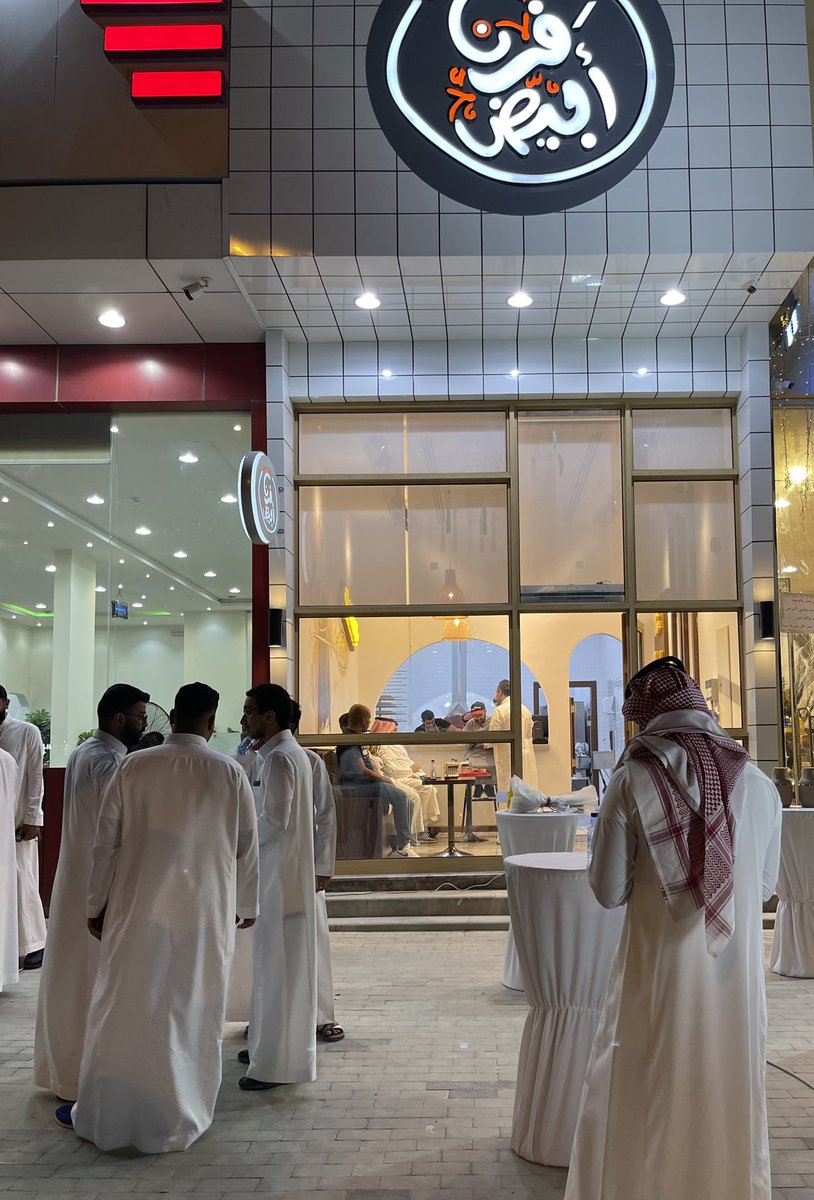 اكرم بن إدريس طيري tweet media