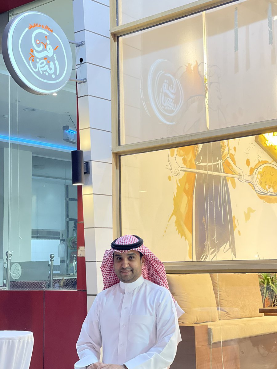 اكرم بن إدريس طيري tweet media