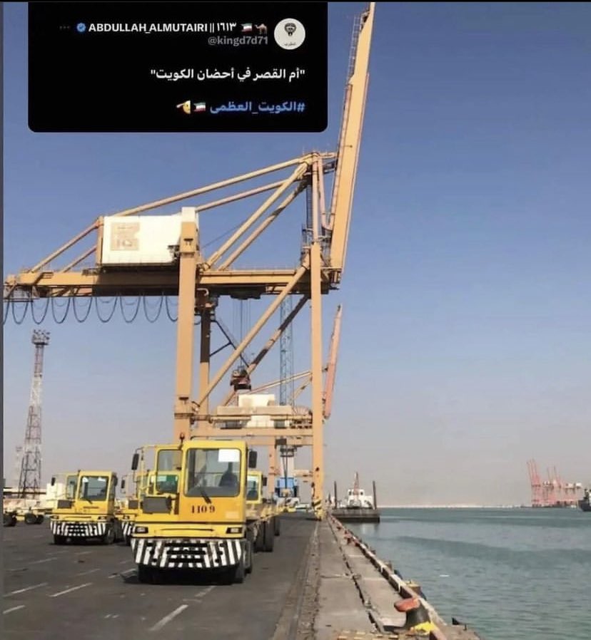cxxm22's tweet photo. كل عقلكم يمعودين تنام تكعد تشوف جزء من بلدك مبيوع وين صايره هاي؟؟؟؟
ليش باعوها على شنو شستفادو من هل شي شلون قبلوا هم رح نسكت و تسكتون ؟؟؟
#ام_قصر_عراقية https://t.co/XeoPRPFhlK