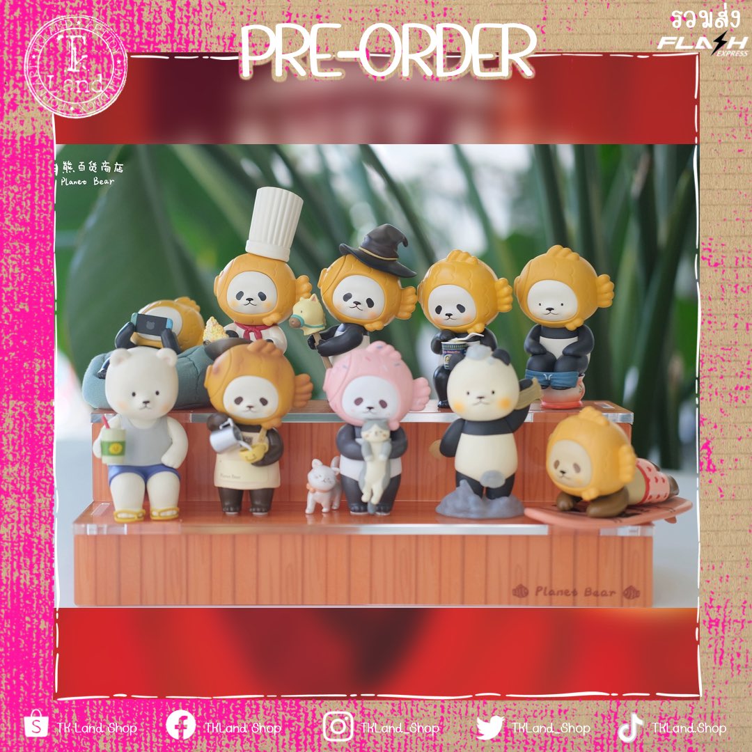 TKLand_Shop's tweet photo. [Pre-Order] PanPan Taiyaki Theatre

Brand: Planet Bear
Model: 9 Normal + 1 Secret + 1 Super Secret
Price: ระบุตัว — ตามภาพ
            📮ราคารวมส่ง

#ตลาดนัดกล่องสุ่ม #ตลาดนัดArttoy #PlanetBear https://t.co/oAK4IerNyx
