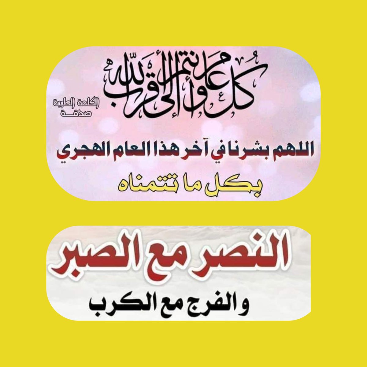 Asad Ibrahim Osman (@asadibrahim4775) on Twitter photo 