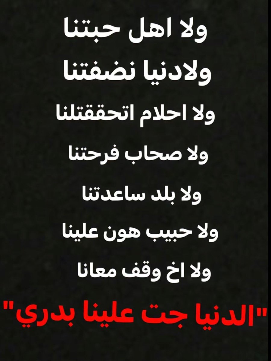 FOUAD|★ tweet media