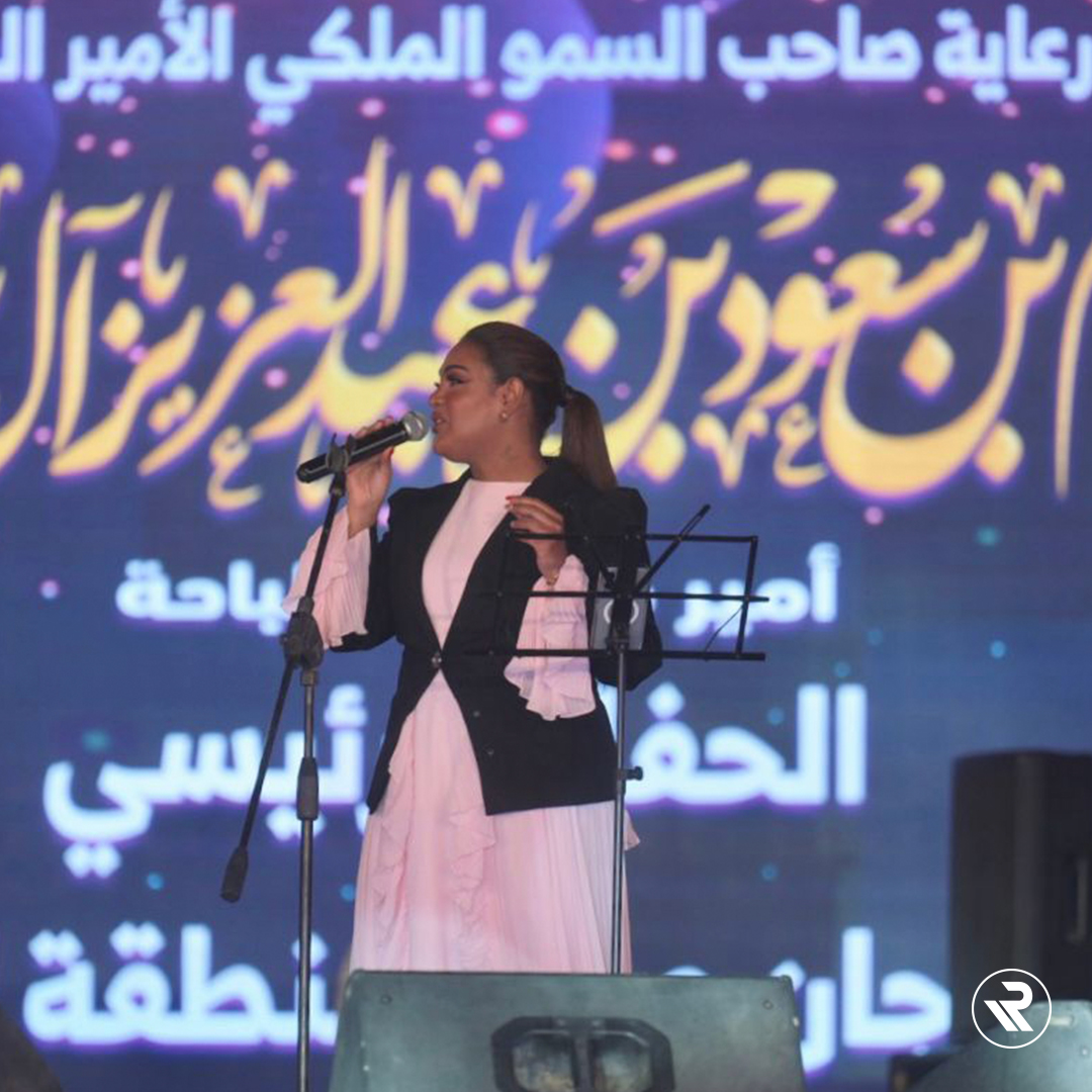 PlatinumRecords's tweet photo. أداء همس فكري الساحر في مهرجان صيف الباحة 😍🪄🎊
#همس_فكري
#تناساني
#سعودي_ايدول
#بلاتينوم_ريكوردز
#HamsFekri
#Tenasani
#SaudiIdol
#PlatinumRecords
@hamsfekri https://t.co/nBLb8F4gla