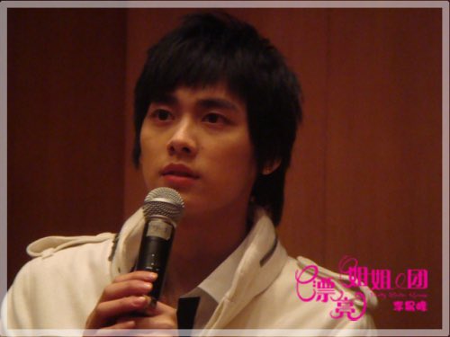 0504kiwi's tweet photo. 2008年的草#LiYifeng  #李易峰 #リー・イーフォン https://t.co/df5FsirtG0