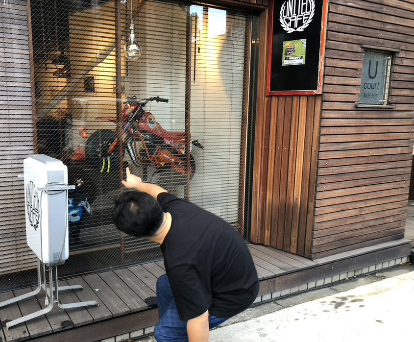 awb1977's tweet photo. ユナイテッドカフェで開催されるNascompo展の搬入に行ってきた
#motocompo
#unitedcafe
#subarm https://t.co/p2vxQnUM16