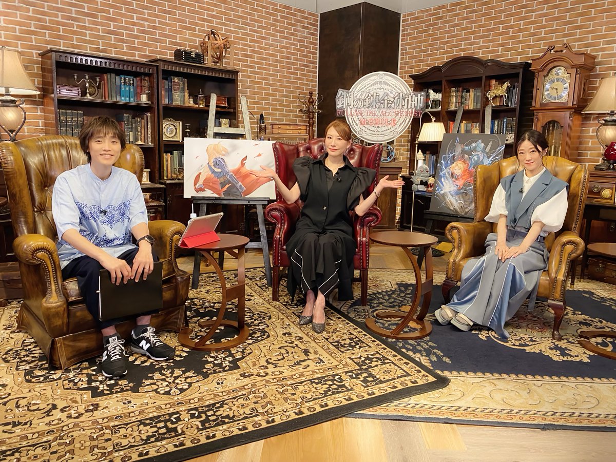 hagane_mobile's tweet photo. １周年直前生放送をご視聴いただきありがとうございます！

▼番組アーカイブはこちら▼
https://t.co/OonZ1l5GAn

#ハガモバ1周年 をお楽しみいただけるよう、鋭意準備中です🙏
今後とも #ハガモバ を宜しくお願いします！
朴さん、釘宮さん、ご出演ありがとうございました！
#ハガレン #鋼の錬金術師 https://t.co/9wy2hW12wi