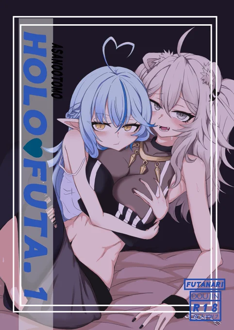 c102の新刊です。
sslmのふたなり漫画です!
初めて漫画を描いたのでつたない部分も多いですが楽しんでもらえたらうれしいです! 