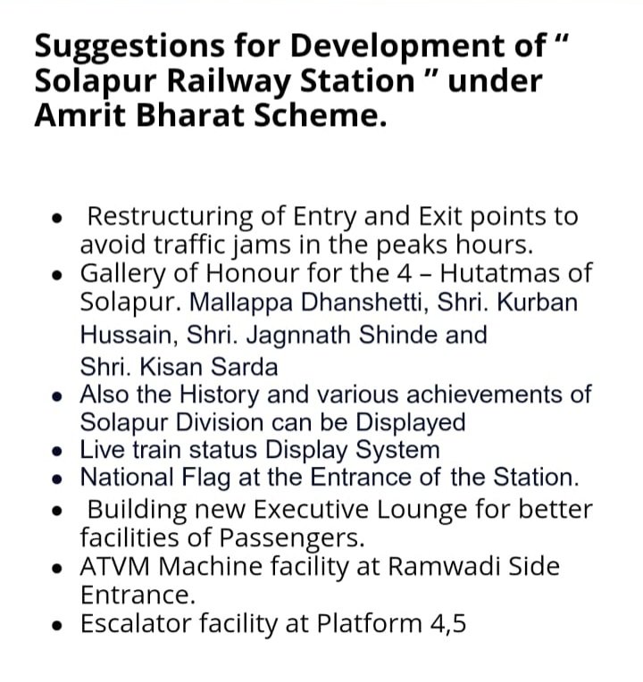 i_m_pushkar5's tweet photo. Suggestions for Development of Solapur Railway Station @DrmSolapur @Central_Railway https://t.co/CVTJ5VdOI9