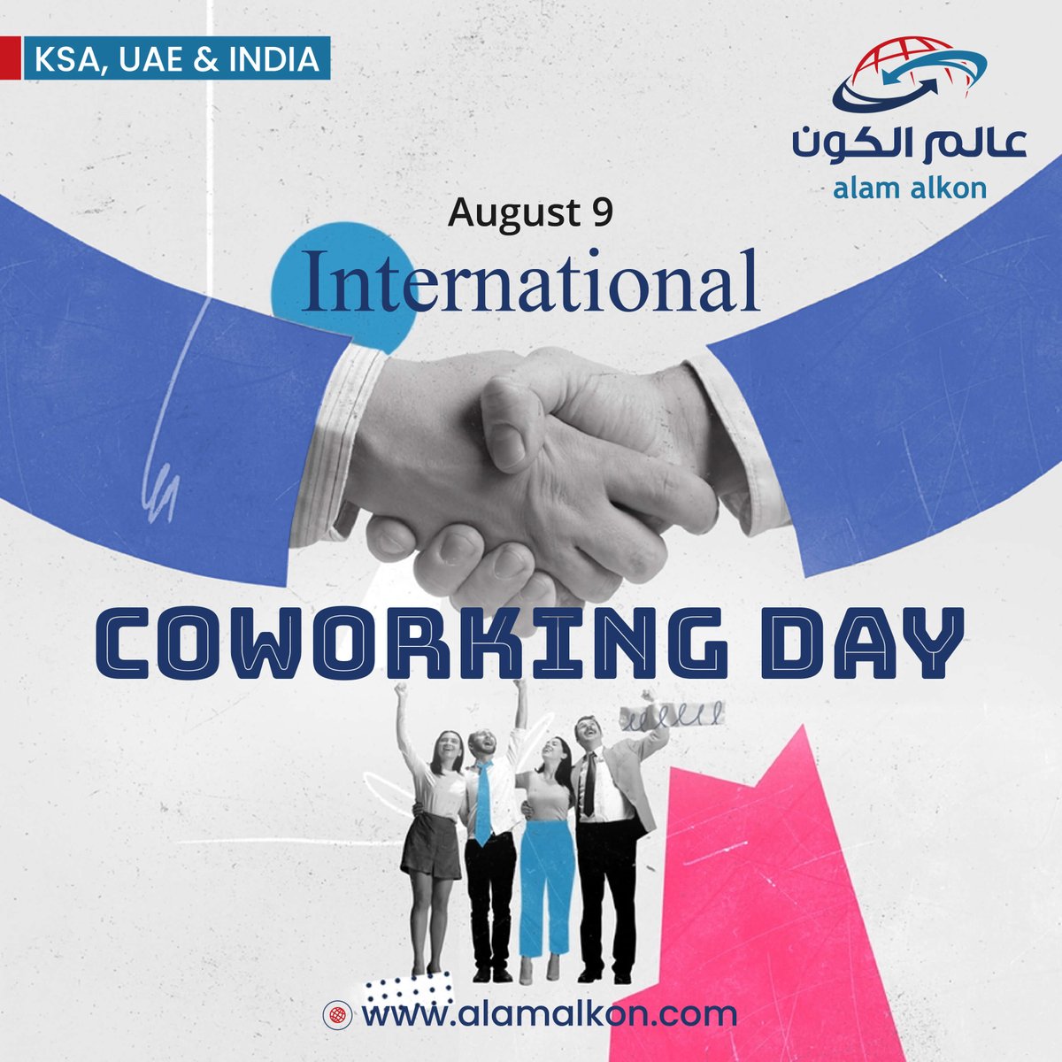 Let's celebrate the power of collaboration and flexibility in today's modern work culture. #InternationalCoworkingDay #WorkTogether #FutureOfWork