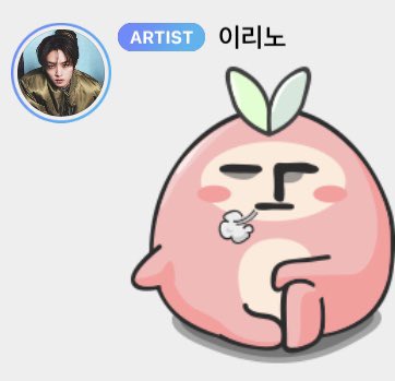 230801🫧
[KST 11.57PM]

🐖🐇 : ปี๊นๆปี๊นๆ หลบถอยค้าบ ชางบินต๊ารุงมาแล้วค้าบ ปี๊นนนนนน~ รักนะงับ
🐰 : อีกสองนาที
🐺 : โอ้
🐰 : 1นาที
🐺 : อีลีโน ฮันจีซอง รักนะครับ
🐺 : คยู๊
🐰 : sticker
🐰 : บ๊กซึงอา ผิดหวังในตัวพวกนายนะ