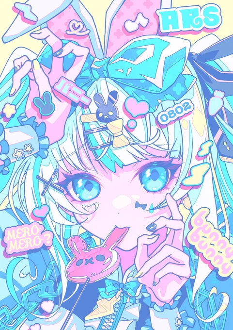 あざとさに長けている #マル描いてちょんっ #バニーの日