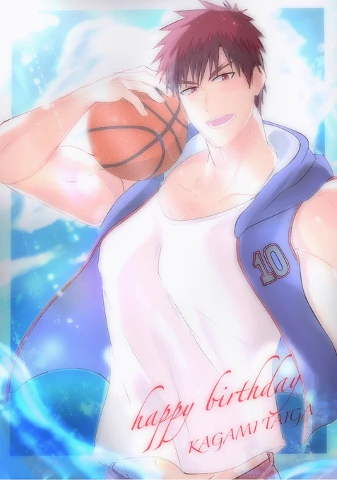 火神くん誕生日おめでとう! 連載当初からずっと大好きだ!! #火神大我生誕祭2023 #火神大我誕生祭2023