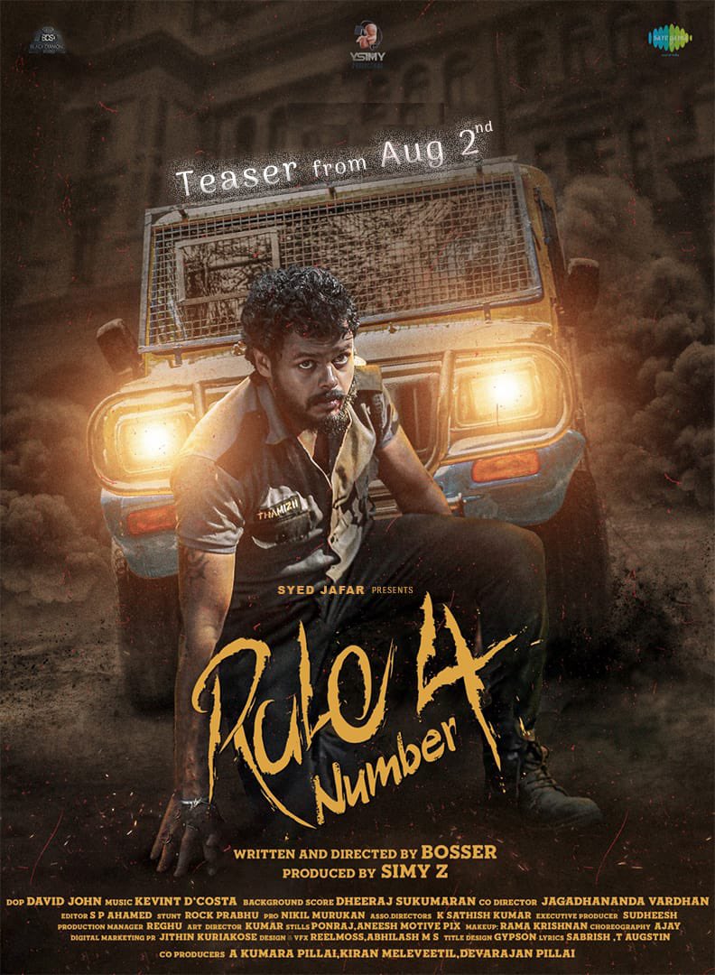 FullOnCinema's tweet photo. Syed Jafar Presents #RuleNo.4 Teaser from Aug 2nd Tomorrow 

Produced by @ysimyproduction 
Written and Directed by #Bosser 

@akpratheesh3 @saregamasouth

@onlynikil https://t.co/gBqsHNOMir
