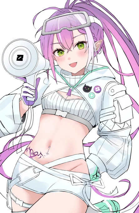 wip