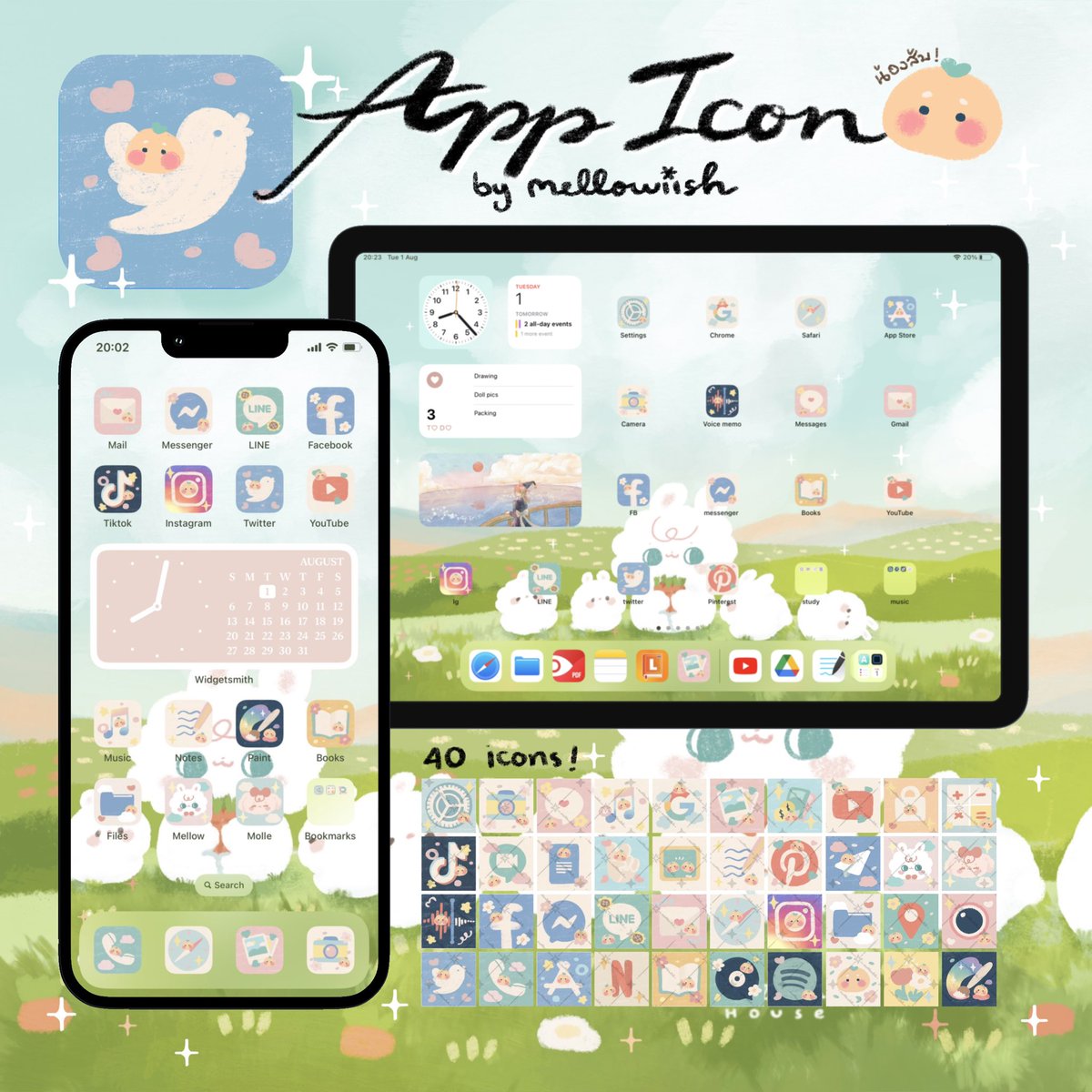 นกฟ้าพาเพื่อนมาหาแล้ว🩵🕊️ 
น้องๆเป็น app icon น้องส้มคุมธีมนุ่มฟู🍊☁️ มีกว่า 40 แบบเลย แถมวอลเปเปอร์น้องเมลโล่ให้ด้วยนะคะ ใช้ได้ทั้ง ipad iphone เลยค่ะ ૮꒰ྀི  ̳ɞ̴̶̷ ·̫ ɞ̴̶̷ ̳  ꒱ྀིა💖
ลิ้งค์สั่งซื้อด้านล่างเลยนะคะ ↓↓

#TwitterX #TwitterBird #wallpaper