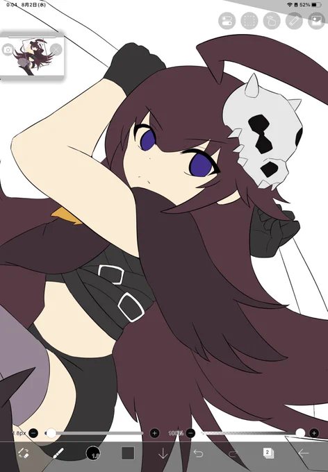 wip