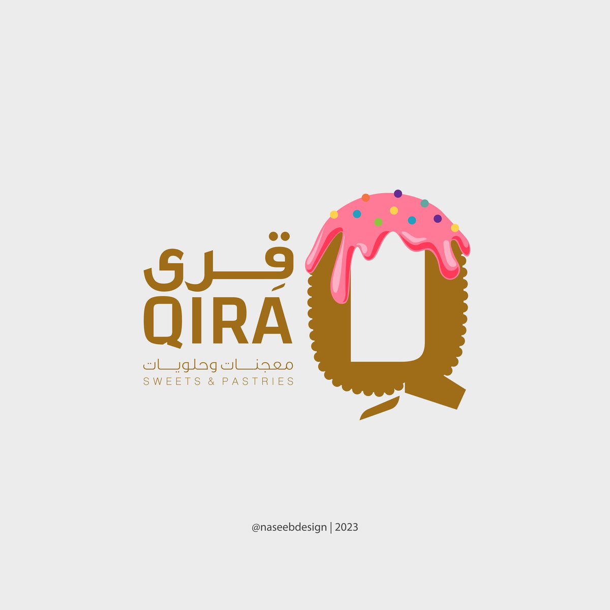 naseeb4design's tweet photo. شعار قِرى للمعجنات والحلويات | QIRA
•
•
#تصميم #تصاميم #شعارات #هوية #شعار #الالستريتور #فوتوشوب #هوية #سويتات #حلويات #معجنات #creative_design #design #designing #logos #photoshop #illustrator https://t.co/Em8r1vzORh