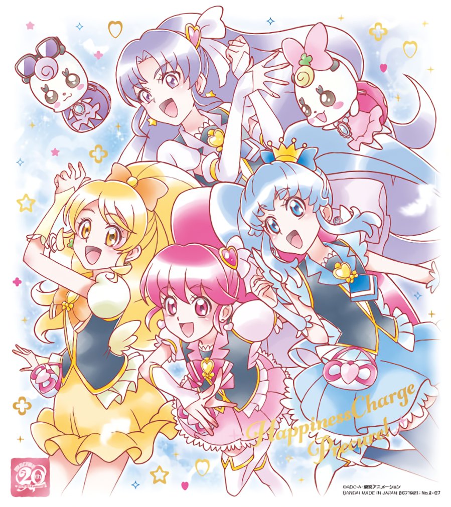 Precure Shikishi Bot (@PrecureShikiBot) / X