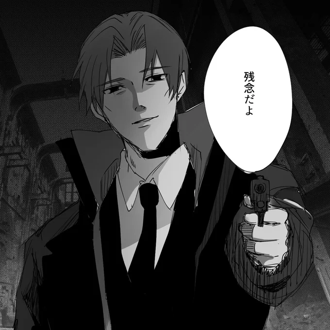 @Kugai_kkk 
不穏な晩菊柏を描くの我が人生だからやめられん 