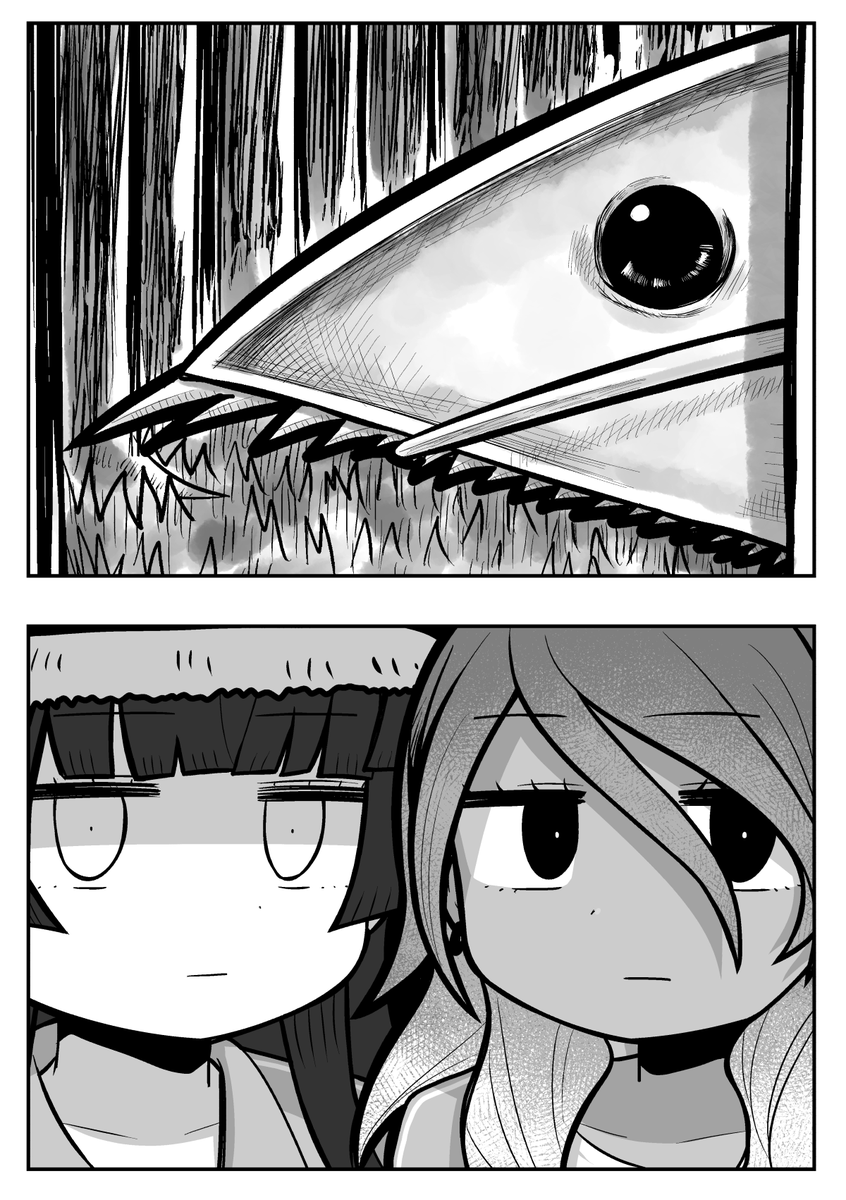 6/7 